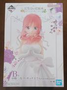 【未開封】B賞 中野二乃Gracemaster