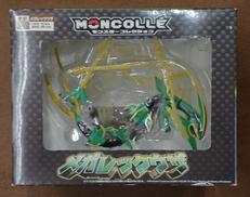 【未開封】メガレックウザ|TAKARA TOMY