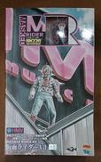 【未開封】仮面ライダーV3|MEDI COM TOY
