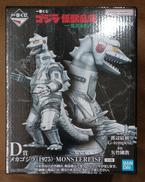 【未開封】D賞 メカゴジラ(1975)|BANDAI