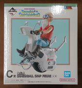 【未開封】C賞 亀仙人