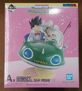 【未開封】A賞 孫悟空＆チチ