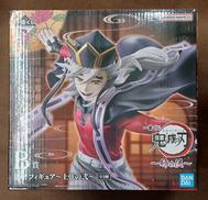 【未開封】B賞 童磨 ～上弦の弐～|BANDAI