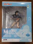 【未開封】秋山澪|ALTER