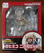 トガヒミコ 二次元化Ver.|ベルファイン