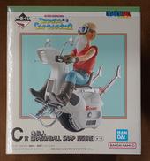 【未開封】C賞 亀仙人|BANDAI