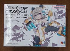 【未開封】ティタニア白虎|MEGAHOUSE