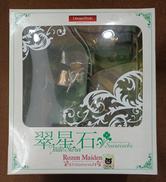 【未開封】翠星石|WAVE