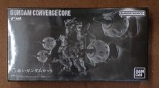 赤いガンダムセット|BANDAI