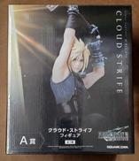 A賞 クラウド・ストライフ|SQUARE ENIX