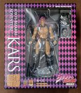 【未開封】超像可動 カーズ|メディコス・エンタテインメント