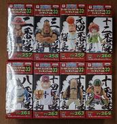 【未開封】ワールドコレクタブルフィギュア vol.32|BANPRESTO