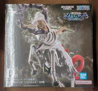 【未開封】D賞 イーザンバロン・V・ナス寿郎聖|BANDAI