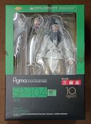 【未開封】関羽|ファット・カンパニー