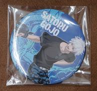 【未開封】K賞 五条悟 缶バッジ|SEGA