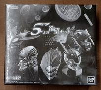 【未開封】5つの欲望セット|BANDAI