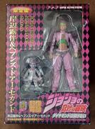 岸辺露伴＆ヘブンズ・ドア ー・セカンド|メディコス・エンタテインメント