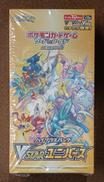 【未開封】VSTARユニバース|株式会社ポケモン