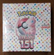 【未開封】ポケモンカード151|株式会社ポケモン