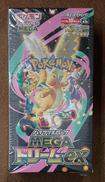 【未開封】MEGAドリームex|株式会社ポケモン