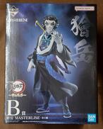 【未開封】B賞 獪岳|BANDAI