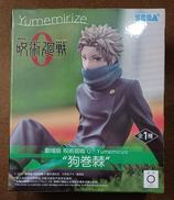 【未開封】狗巻棘|SEGA