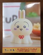 【未開封】ウラヤハボウズ|FURYU