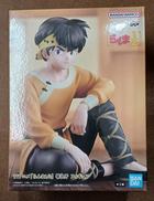 【未開封】響良牙|BANDAI