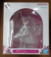 【未開封】常闇トワ賞 常闇トワ フィギュア|BANDAI