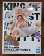 【未開封】モンキー・D・ルフィ ギア5|BANDAI