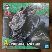 【未開封】A賞 オカルン（変身）|BANDAI