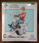 【未開封】C賞 亀仙人|BANDAI