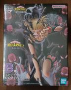 【未開封】B賞 トガヒミコ|BANDAI