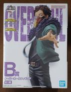 【未開封】B賞 オーバーホール|BANDAI