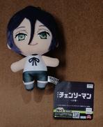 レゼ ぬいぐるみ1|FuRyu