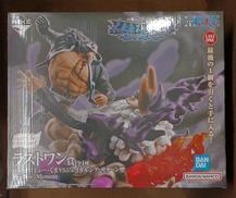 バーソロミュー・くまVSジェイガルシア・サターン聖|BANDAI