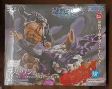 バーソロミュー・くまVSジェイガルシア・サターン聖|BANDAI