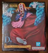 【未開封】D賞 四皇 バギー|BANDAI