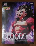 【未開封】超サイヤ人4ベジータ|BANPRESTO