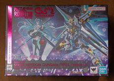 【未開封】ストライクフリーダムガンダム弐式|BANDAI