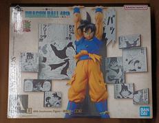 【未開封】A賞 孫悟空|BANDAI