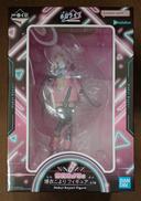 【未開封】博衣こより賞 博衣こより フィギュア|BANDAI