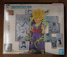 【未開封】C賞 孫御飯|BANDAI