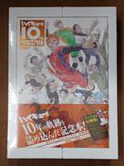 【未開封】ハイキュー!! 10thクロニクル|集英社