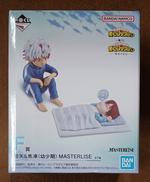 F賞 燈矢＆焦凍(幼少期)|BANDAI