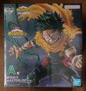 【未開封】A賞 緑谷出久|BANDAI