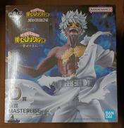 【未開封】D賞 荼毘|BANDAI