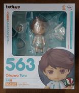 【未開封】及川徹|GOOD SMILE COMPANY