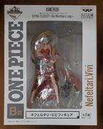 【未開封】B賞 ネフェルタリ・ビビ|BANPRESTO