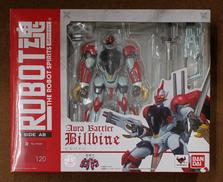 【未開封】ビルバイン|BANDAI